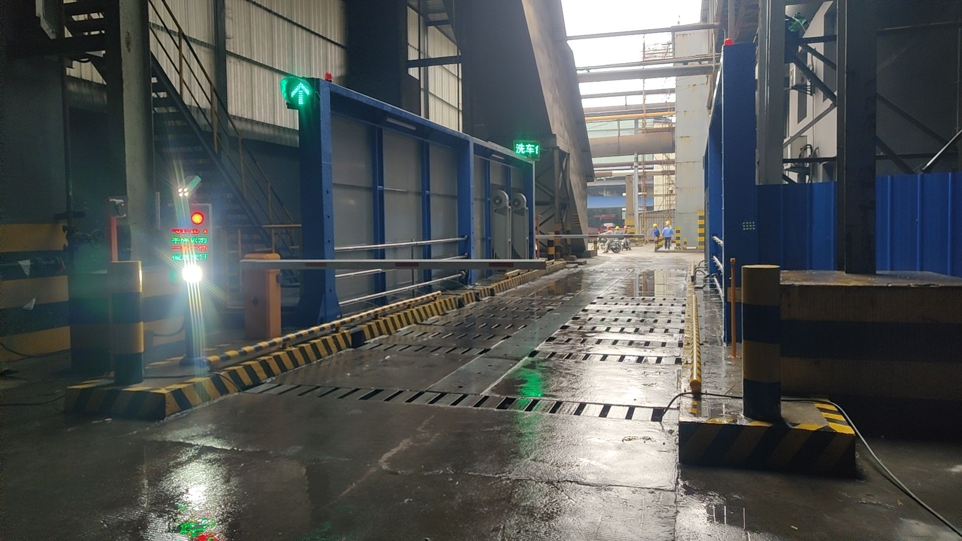 Fujian Sangang Steelmaking